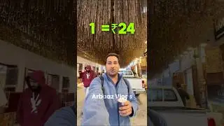 Вы будете потрясены, увидев Бахрейн!! @ArbaazVlogs #bahrainvlog #arbaazvlogs #bahrain #bahraincou...