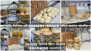 2 mins recipe with only 2 ingredients| what’s new @Poundland কি কি রাখা যায় এই Jar গুলার মধ্যে