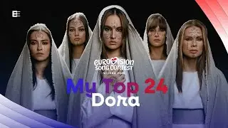 🇭🇷 Dora 2026 | My Top 24 (Croatia Eurovision 2026)