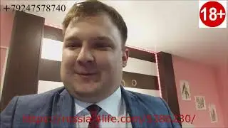 4Life Research. Некоторые ответы