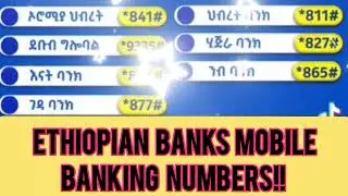 Awash Bank mobile banking// Dashen Bank Mobile Banking// CBE Birr //Abay Bank Mobile Banking #mobile
