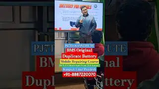 Duplicate Battery | BMS |Mobile Repairing Course @PJ7Tech #mobilerepairing #Repairing #repair#tech