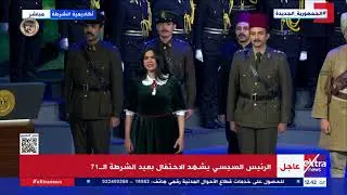 بمشاركة ريهام عبد الحكيم ومصطفى حجاج.. أغنية 