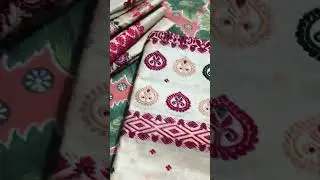 Tose Sadar Mekhela Contact no 9395054787