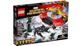 LEGO 76084 Instructions | Marvel | The Ultimate Battle for Asgard | Thor: Ragnarok