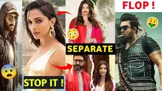 ABHISHEK and AISHWARYA Divorce 😲 | Ratan Tata Film 🎬 | Deepika Padukone Troll 🤯 Martin Film