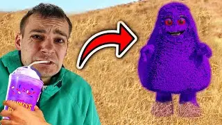 مقالب فيلم جرايميس شيك من ماكدونالدز  ساعدونا ( Grimace Shake )
