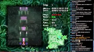 Story of Eastern Wind - Yukkuri Extra