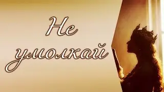 Субботнее служение : 