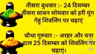 Santosh Nishad 552 is live