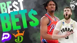01/14 WEDNESDAY NBA PRIZEPICKS PLAYER PROPS - NBA BEST BETS TODAY | CBB BEST BETS