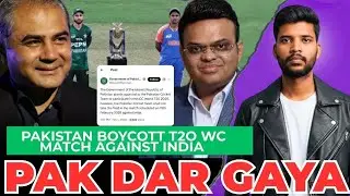 INDvsPak BOYCOTT ड्रामा😳पाकिस्तान डर गया😂ICC स्टेटमेंट 😈