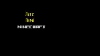 [Lets play] Techic Pack #1 