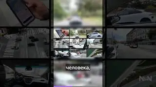 ТАКСИСТЫ больше НЕ НУЖНЫ?