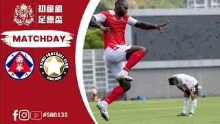 比賽精華 13 04 2025 南華 VS 三昇