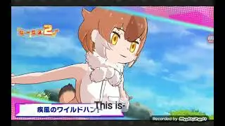 Kemono friends 3: Dhole's Gale wild hunt miracle (eng sub)