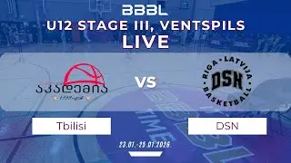 DSN 2014 vs BC Academy Tbilisi 2014 | BBBL U12 | Stage III