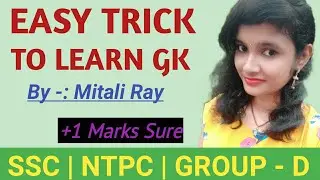 Trick to remember Five Great Vows (Mahavratas) Of Jainism | GK Trick #shorts #Youtubeshorts