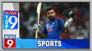 Top 9 Sports stories