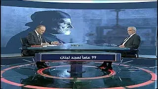البطريرك صفير في ذمة الله - Part 1 - 12/05/2019