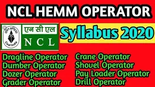 NCL HEMM OPERATOR SYLLABUS 2020