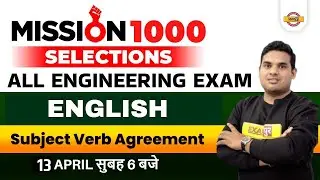 English Grammar for Engineering Exams | Subject Verb Agreement | English By Gaurav Sir | Techpur