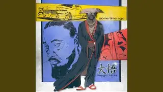 Please No Pictures (feat. Sensei Chop & Cali the Dreamer)