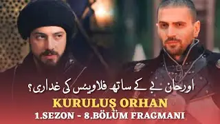 Orhan Series Episode 8 Trailer | Orhan Series Season 1 Updates | History With Usama #kuruluşorhan 