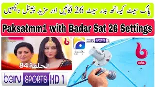 MBC Bollywood,,,,,,,,BadarSat 26 ,,, Paksatmm1 ,, Dish Settings ,, Satellite Settings,,