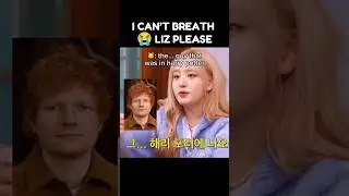 The most ICONIC wrong answer ever 😭 | Liz | IVE