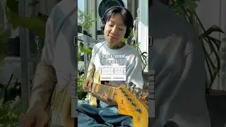 Redbone - Childish Gambino | Guitar + Tabs