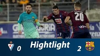 Eibar vs Barcelona 0 - 2 All Goals & Extended Highlights - 17/02/2018 Full HD