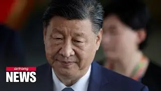 Chinese President Xi Jinping highlights importance of trade cooperation with U.S., Trump ...