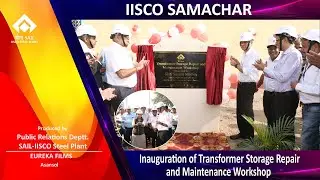 1376 [Inauguration of Transformer Storage Repair and Maintenance Workshop] 15 11 2025