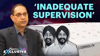 Sebi Chief On Gensol: The Incident Is A Result Of 'Egregious' Behaviour | Gensol Latest News
