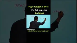 Psychological Assessment Test For Sub Inspector Punjab Police