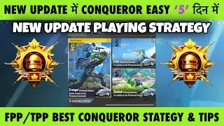 🇮🇳CONQUEROR PUSH IN 4.2 UPDATE BEST TIPS & TRICKS. 🤩 6 HRS LIMIT PROPER SOLUTION - SOLO CONQUEROR