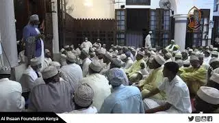 MAULID YA MASJID KONZI | MOMBASA,KENYA | 1442/2020