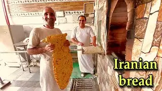 If you want to travel to Asia, watch this video! Iranian bread|  bread| Bakery