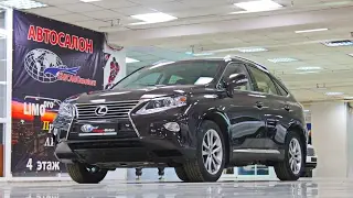 Lexus RX270 2015 Chicago Motors Moscow