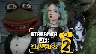 Streamer Life Simulator 2 - Первый взгляд и геймплей