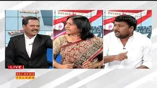 Debate on Revenue Department Employees angry over CM KCR Comments | Raj News