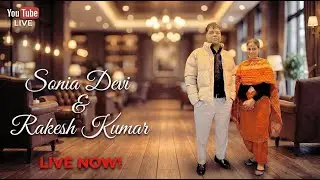 🔴 LIVE WEDDING || SONIA DEVI & RAKESH KUMAR || HB PHOTOGRAPHY (97812-48736)