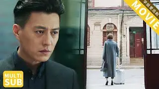 妻子聽到丈夫親口說愛上閨蜜，崩潰收拾行李離開，丈夫聯絡不上她徹底慌了！【我的前半生】#靳东 #马伊琍 #袁泉