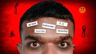 A Video About NEGATIVE Thinking And It's SOLUTION'S !!