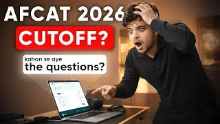AFCAT 1 2026 Expected Cutoff. AFCAT 1 2026 Exam Analysis.