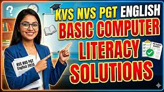 KVS/NVS Computer Solutions 11Jan2026