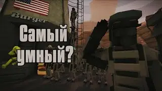 Фразы солдата пустыни на русском в GoreBox