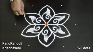 Simple Daily Rangoli🌻5x3 dots Easy Muggulu🌻Latest Kolam🌻RangRangoli Krishnaveni