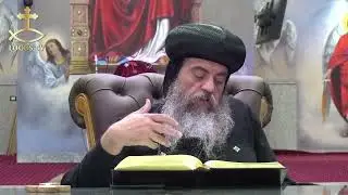 العظة الاسبوعية لنيافة الحبر الجليل الأنبا ثاؤفيلس - طاعة الله